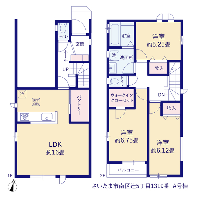 ハートフルタウンさいたま市南区辻5丁目1319番の見取り図