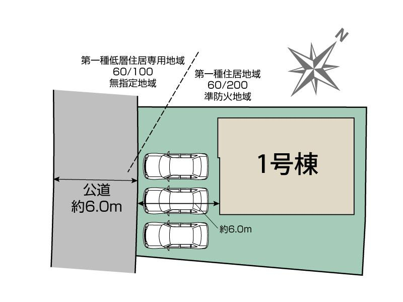 綾瀬市上土棚中6丁目1棟 区画図