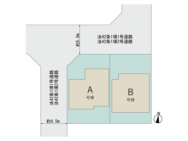 【販売中物件：A号棟、B号棟】