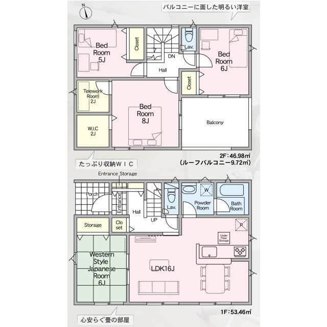 クレイドルガーデン匝瑳市春海 第1の見取り図
