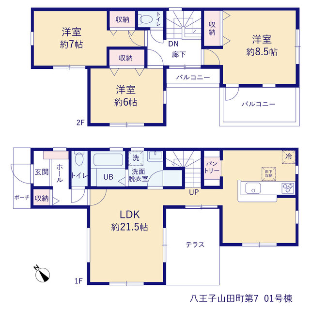 リーブルガーデン八王子山田町第7の見取り図