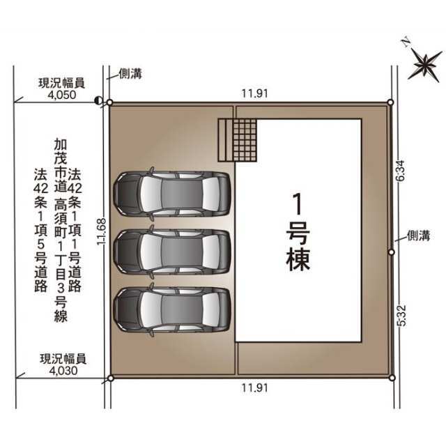 【販売中物件：1号棟】