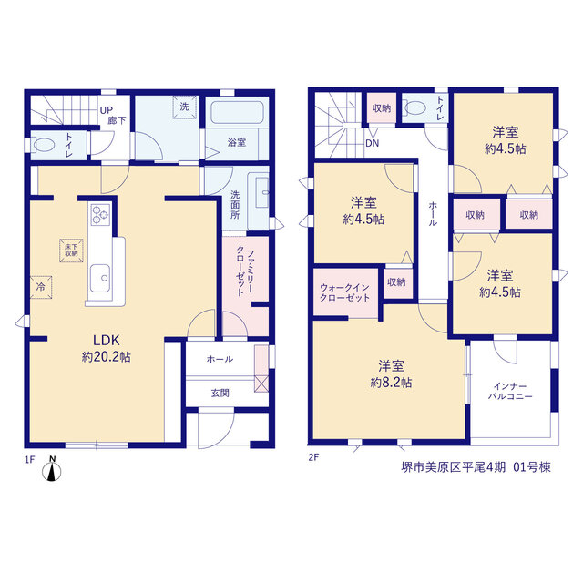 リーブルガーデン堺市美原区平尾４期の見取り図