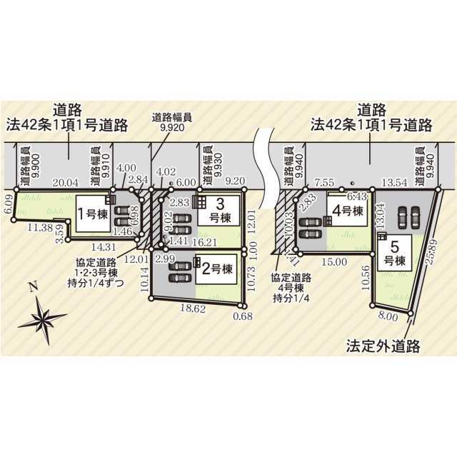 【販売中物件：1号棟、3号棟、4号棟】