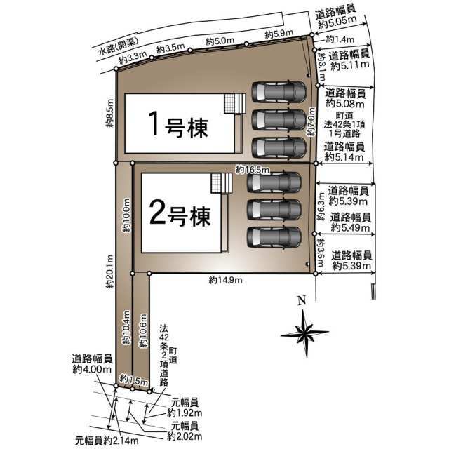 【販売中物件：1号棟、2号棟】