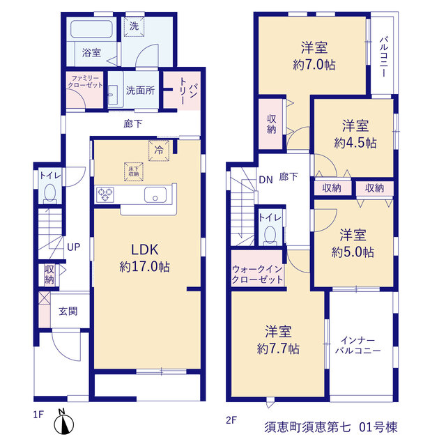リーブルガーデン須恵町須恵第七の見取り図