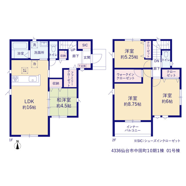 グラファーレ4336仙台市中田町１０期１棟の見取り図