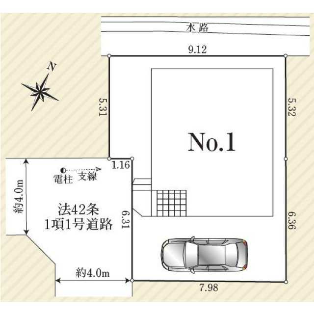【販売中物件：1号棟】