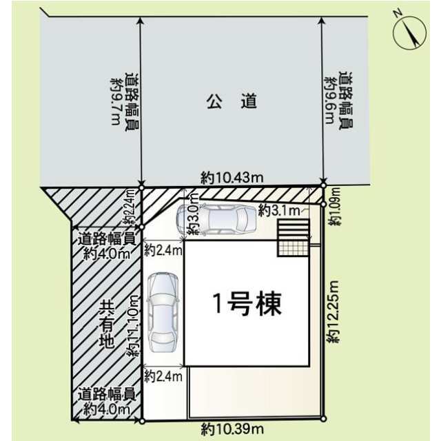 【販売中物件：1号棟】