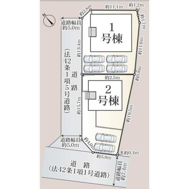 【販売中物件：2号棟】