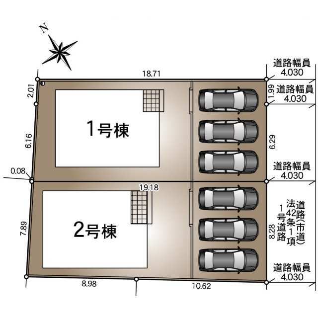 【販売中物件：1号棟、2号棟】