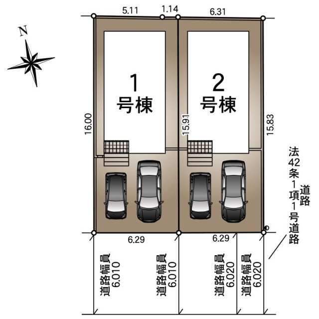 【販売中物件：1号棟、2号棟】
