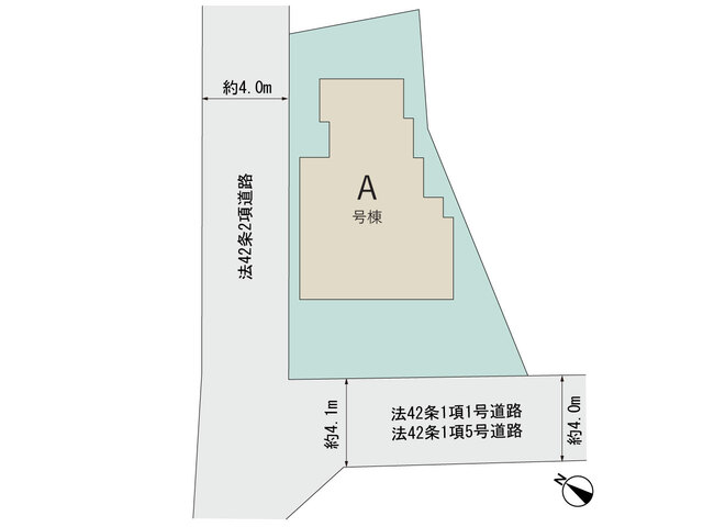 【販売中物件：A号棟】