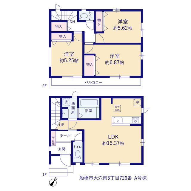 ハートフルタウン船橋市大穴南5丁目726番の見取り図