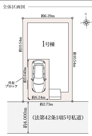 リナージュネクスジー江戸川区松江１丁目　第１期の見取り図