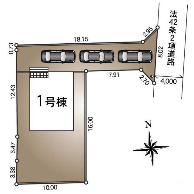 【販売中物件：1号棟】