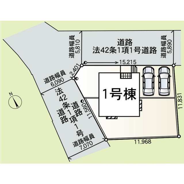 【販売中物件：1号棟】