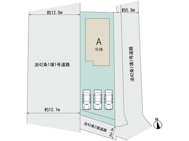 【販売中物件：A号棟】
