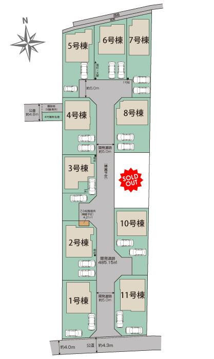秦野市渋沢11棟 区画図 【販売中物件：1号棟、2号棟、3号棟、4号棟、5号棟、6号棟、7号棟、8号棟、10号棟、11号棟】