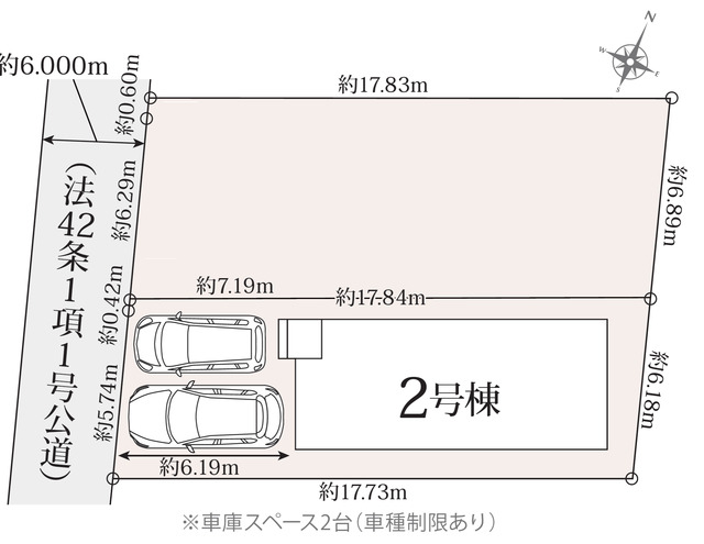 リナージュネクスジー板橋高島平５丁目　第１期の見取り図