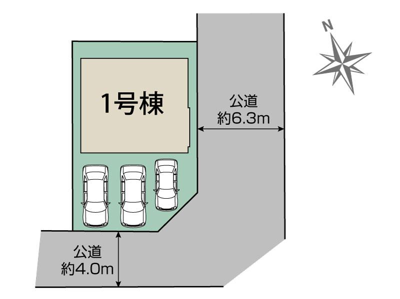豊田市青木町2丁目1棟 区画図 【販売中物件：1号棟】