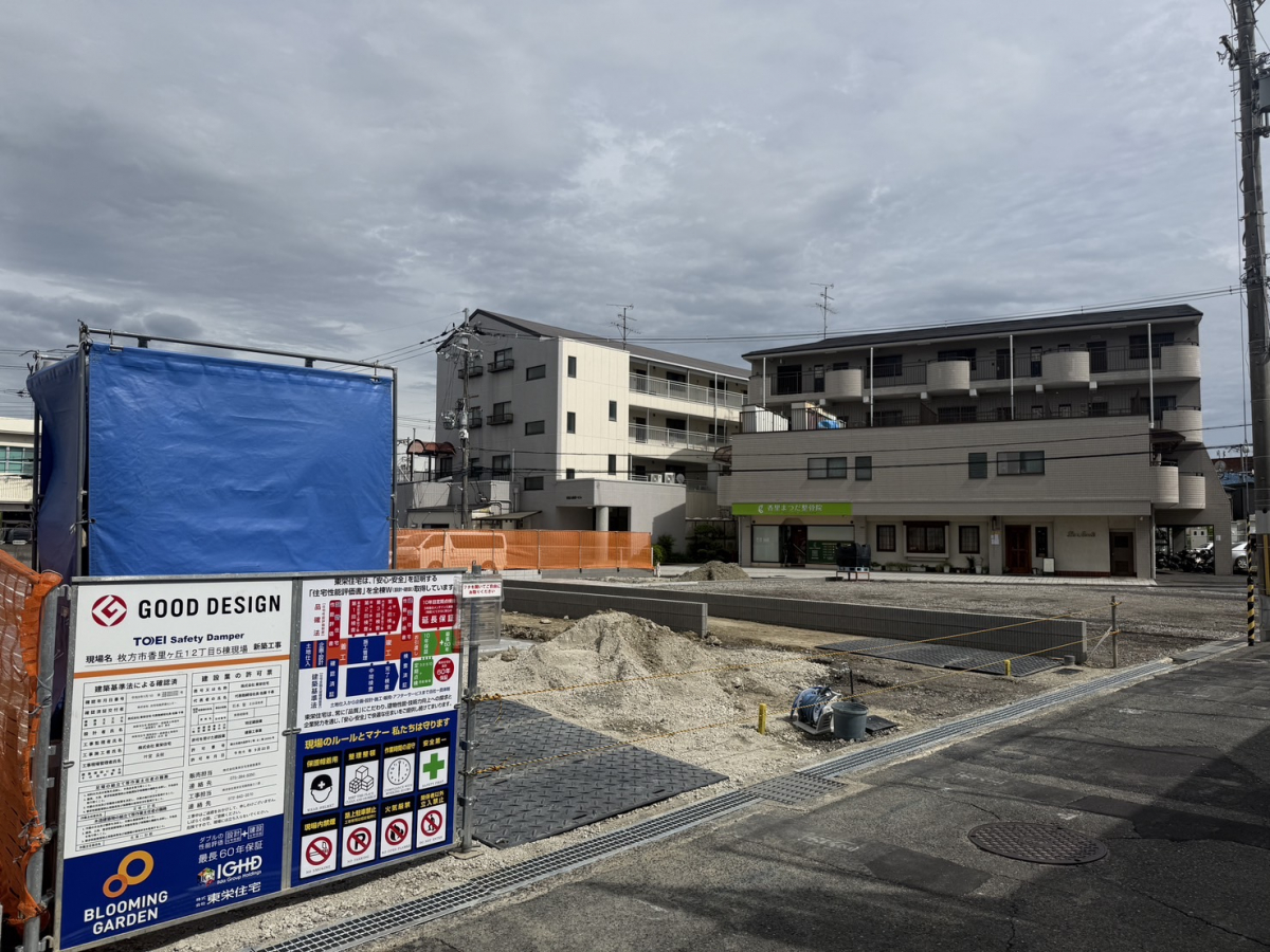 ブルーミングガーデン枚方市香里ヶ丘１２丁目５棟の外観②