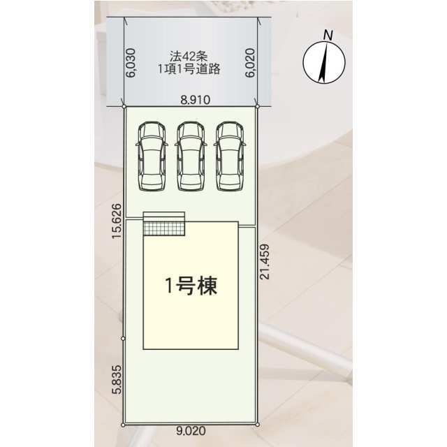 クレイドルガーデン掛川市七日町 第1の見取り図