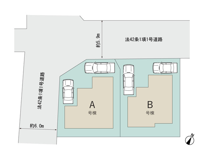 【販売中物件：A号棟、B号棟】