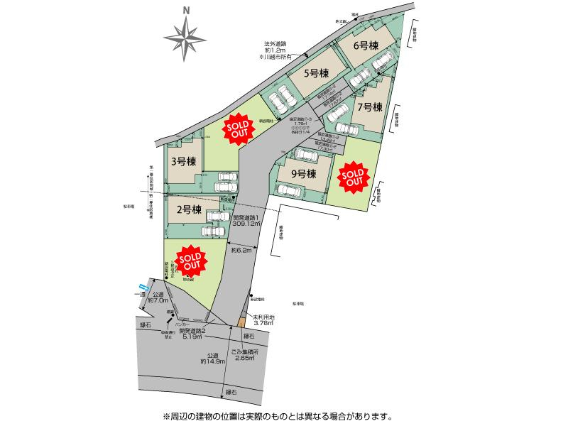 川越市小仙波町2丁目9棟 区画図 【販売中物件：2号棟、3号棟、5号棟、6号棟、7号棟、9号棟】