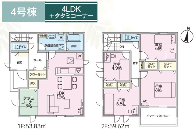 リナージュネクスジー一宮市明地０１期の見取り図