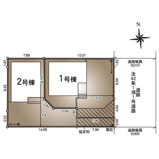 【販売中物件：1号棟、2号棟】