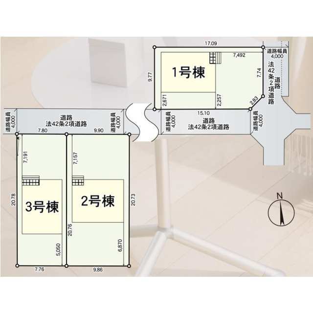 【販売中物件：1号棟、2号棟、3号棟】