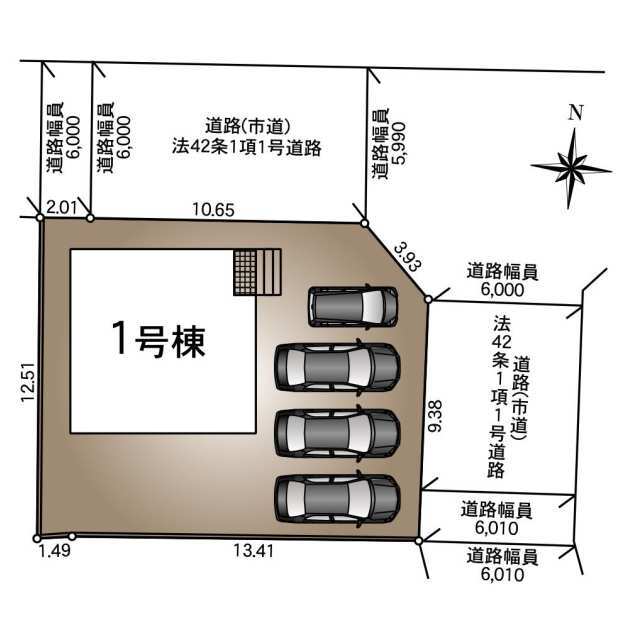 【販売中物件：1号棟】