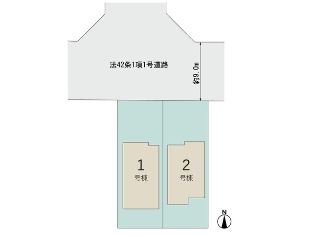 【販売中物件：1号棟、2号棟】