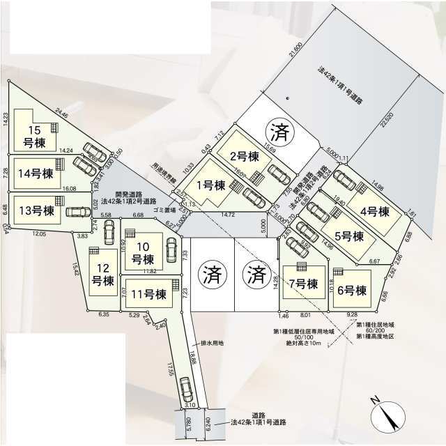 【販売中物件：1号棟、2号棟、6号棟、7号棟、10号棟、11号棟、12号棟、13号棟、14号棟、15号棟】