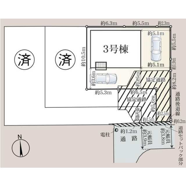 【販売中物件：3号棟】