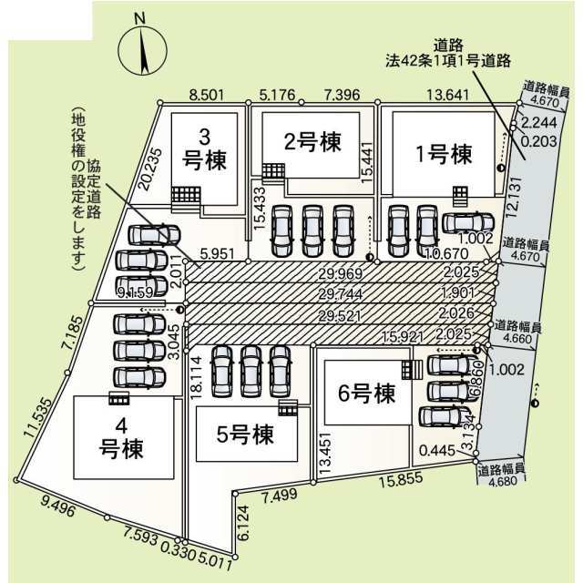 【販売中物件：1号棟、2号棟、3号棟、4号棟、5号棟、6号棟】