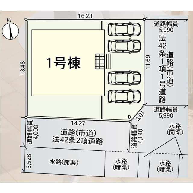 【販売中物件：1号棟】