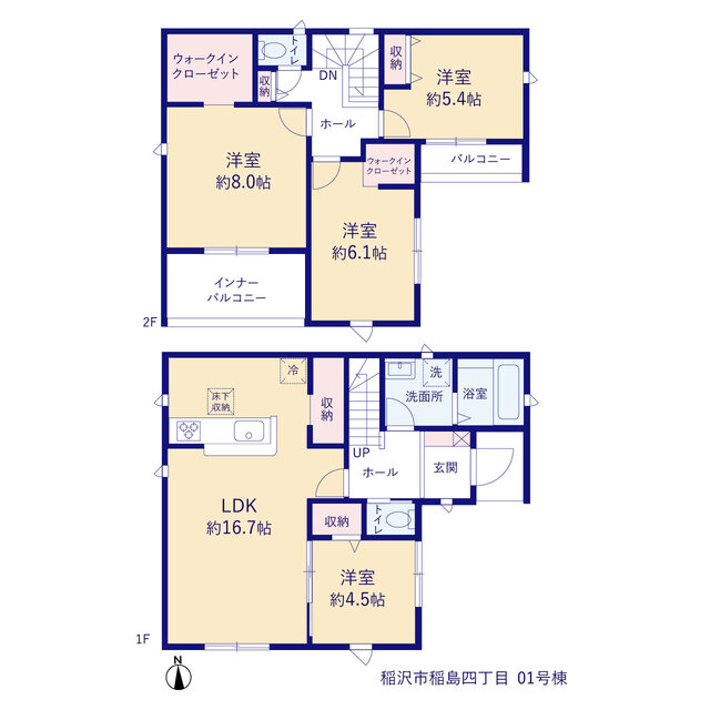 リーブルガーデン稲沢市稲島四丁目の見取り図