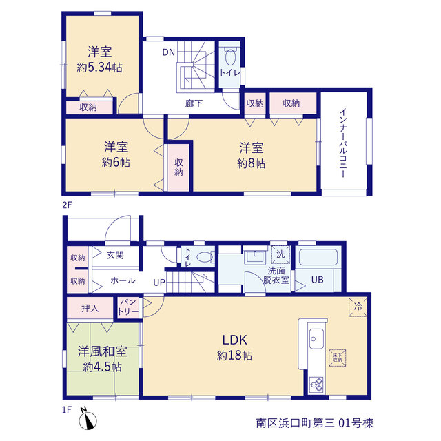リーブルガーデン南区浜口町第三の見取り図