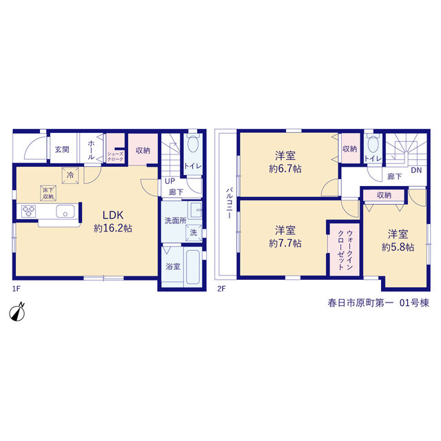 リーブルガーデン春日市原町第一の見取り図