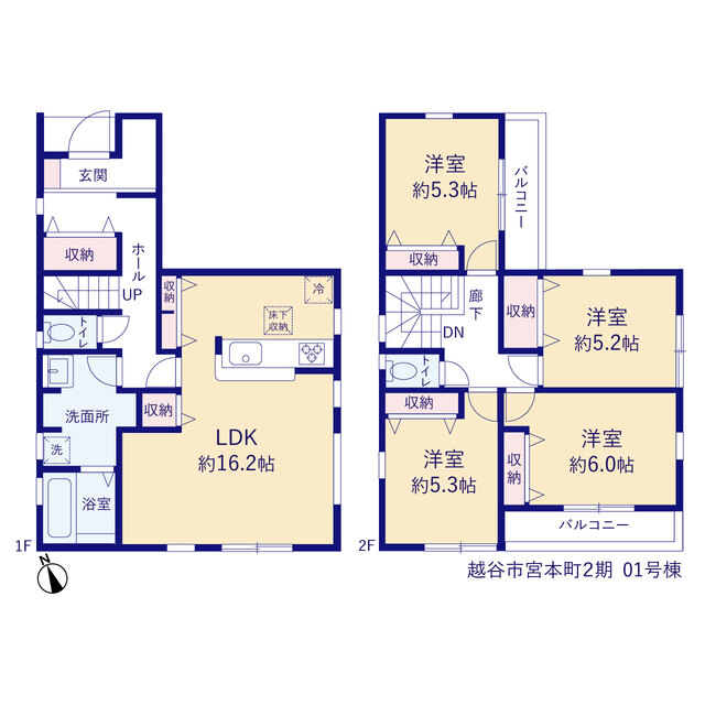 リーブルガーデン越谷市宮本町２期の見取り図