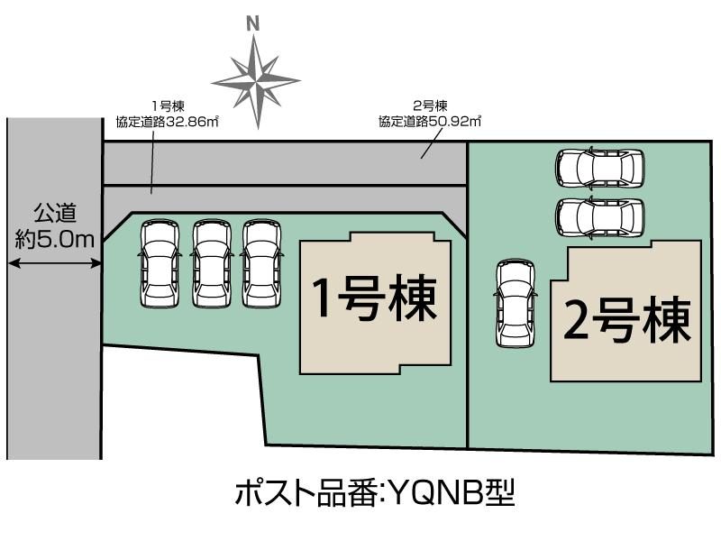  稲沢市日下部東町2丁目2棟 区画図 【販売中物件：1号棟、2号棟】
