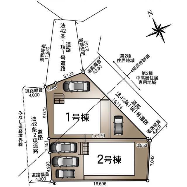 【販売中物件：1号棟、2号棟】