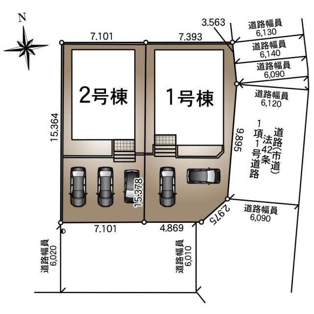 【販売中物件：1号棟、2号棟】