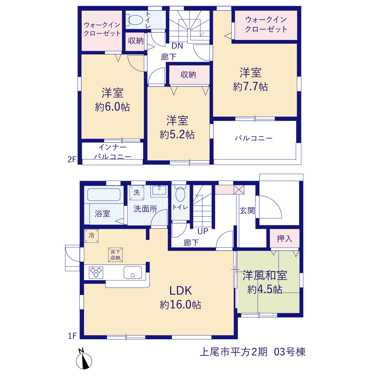 リーブルガーデン上尾市平方２期の見取り図