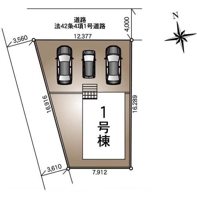 【販売中物件：1号棟】