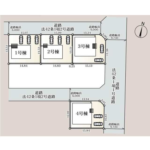 【販売中物件：1号棟、2号棟、3号棟、4号棟】