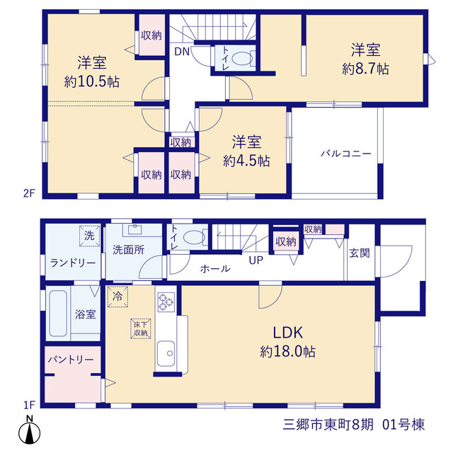 リーブルガーデン三郷市東町８期の見取り図