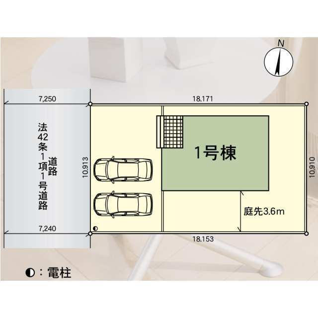 クレイドルガーデン銚子市上野町 第1の見取り図